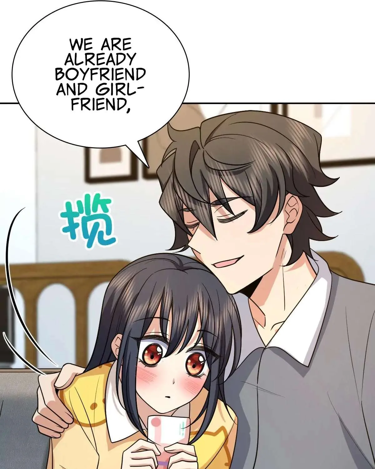 My Wife Is From a Thousand Years Ago Chapter 82 page 77 - 