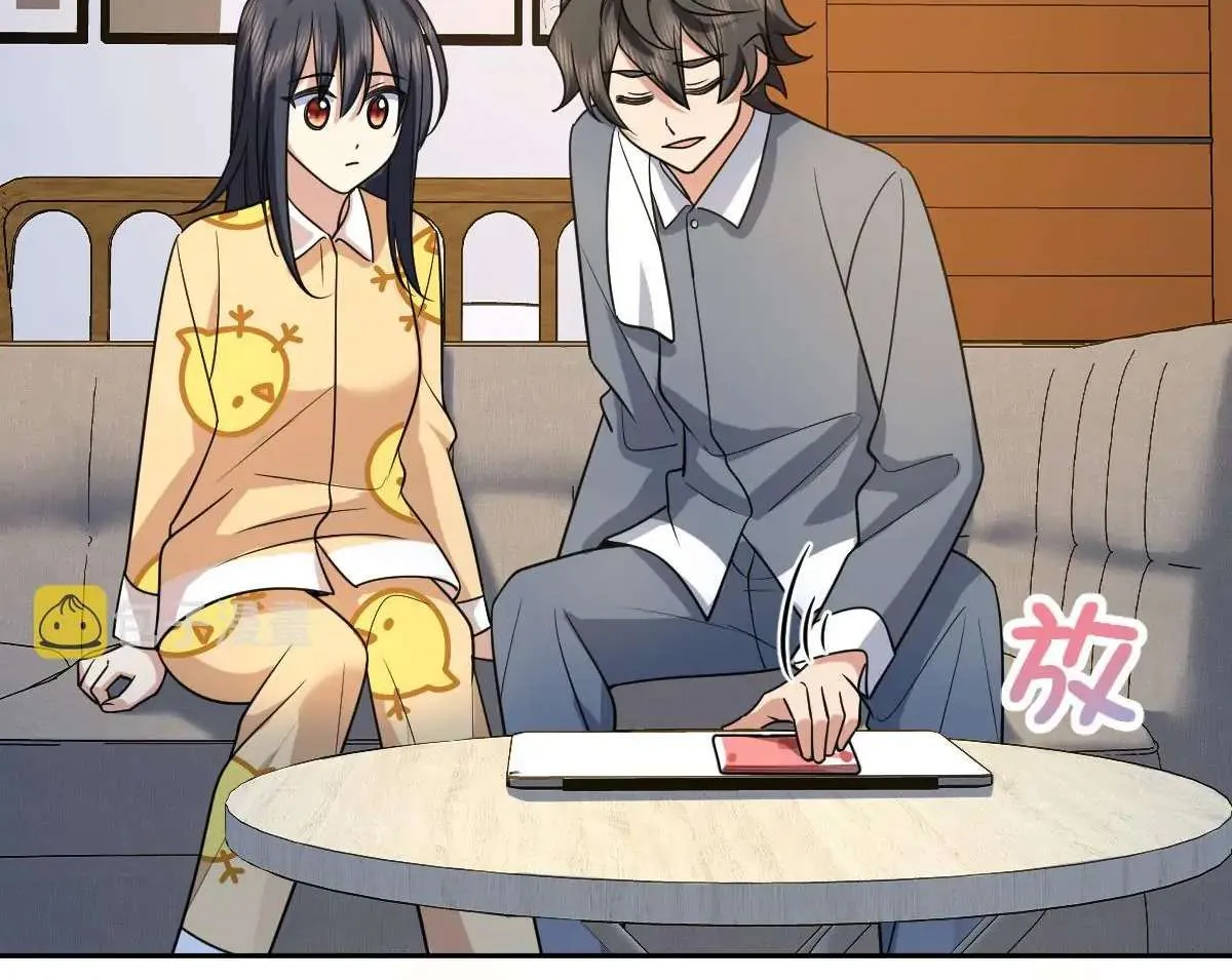 My Wife Is From a Thousand Years Ago Chapter 82 page 83 - 