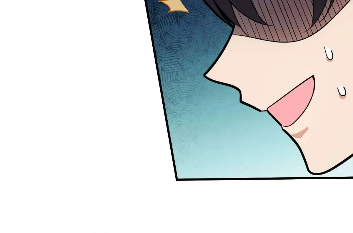 My Wife Is From a Thousand Years Ago Chapter 83 page 13 - 