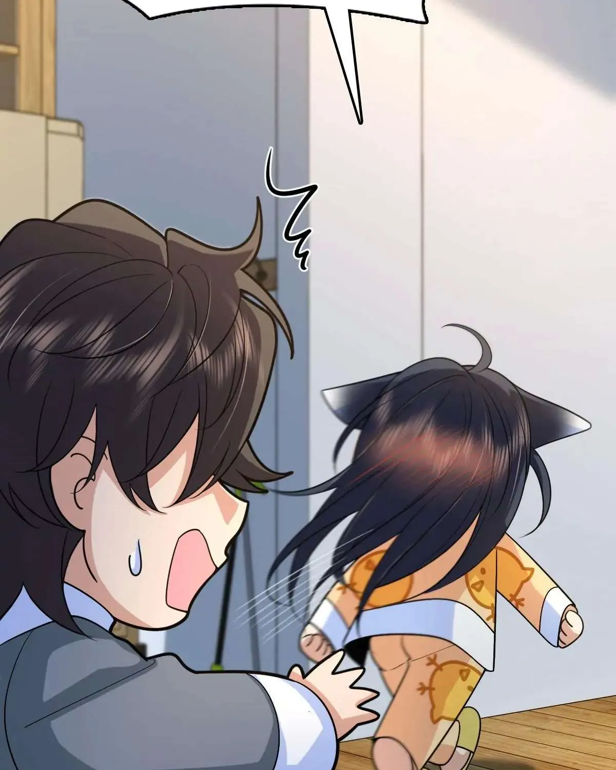 My Wife Is From a Thousand Years Ago Chapter 83 page 16 - 
