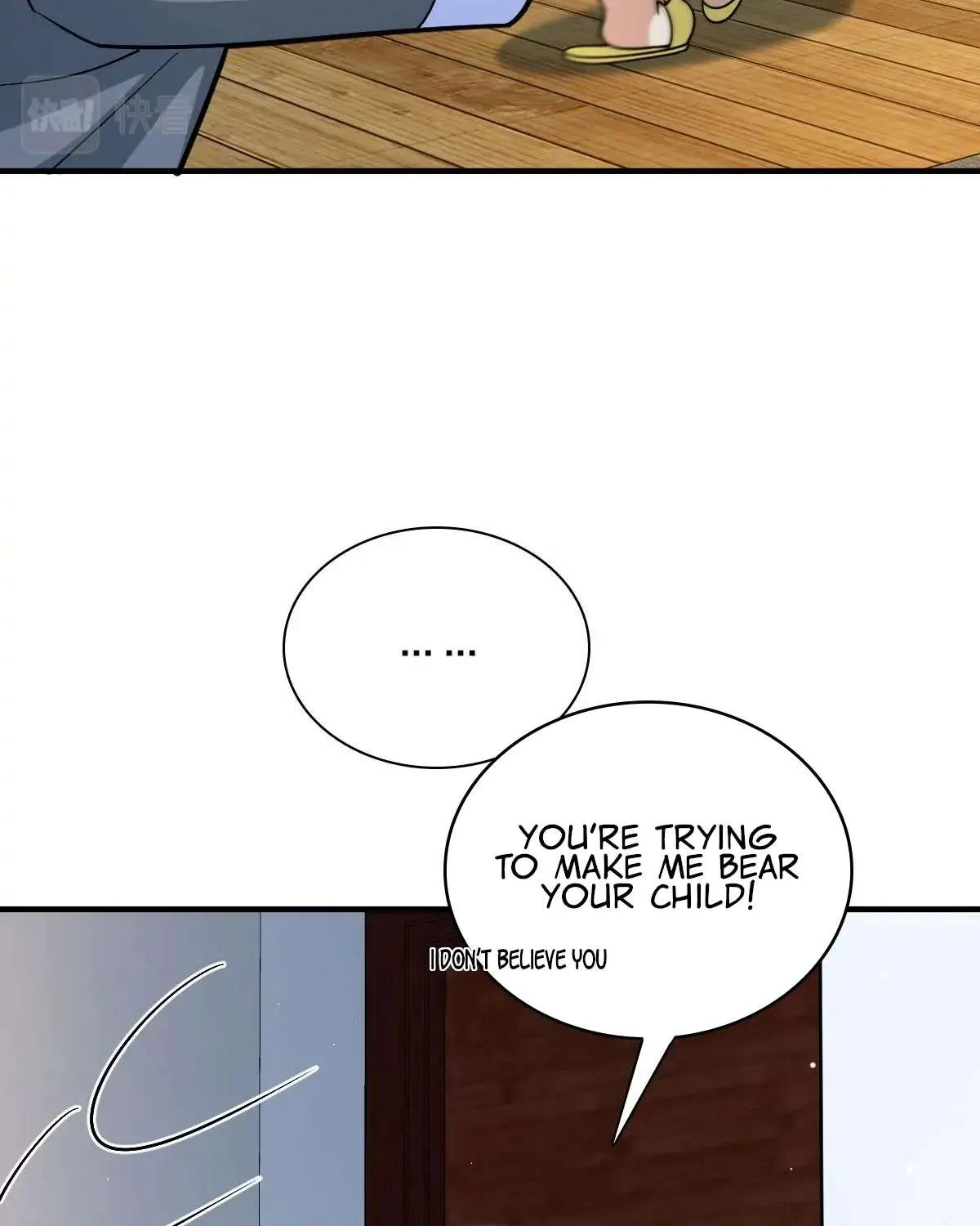 My Wife Is From a Thousand Years Ago Chapter 83 page 17 - 