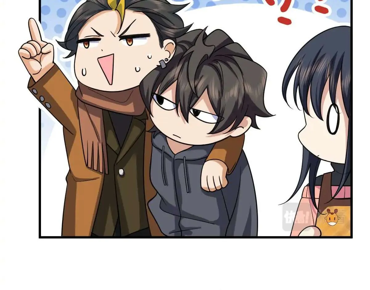 My Wife Is From a Thousand Years Ago Chapter 83 page 53 - 