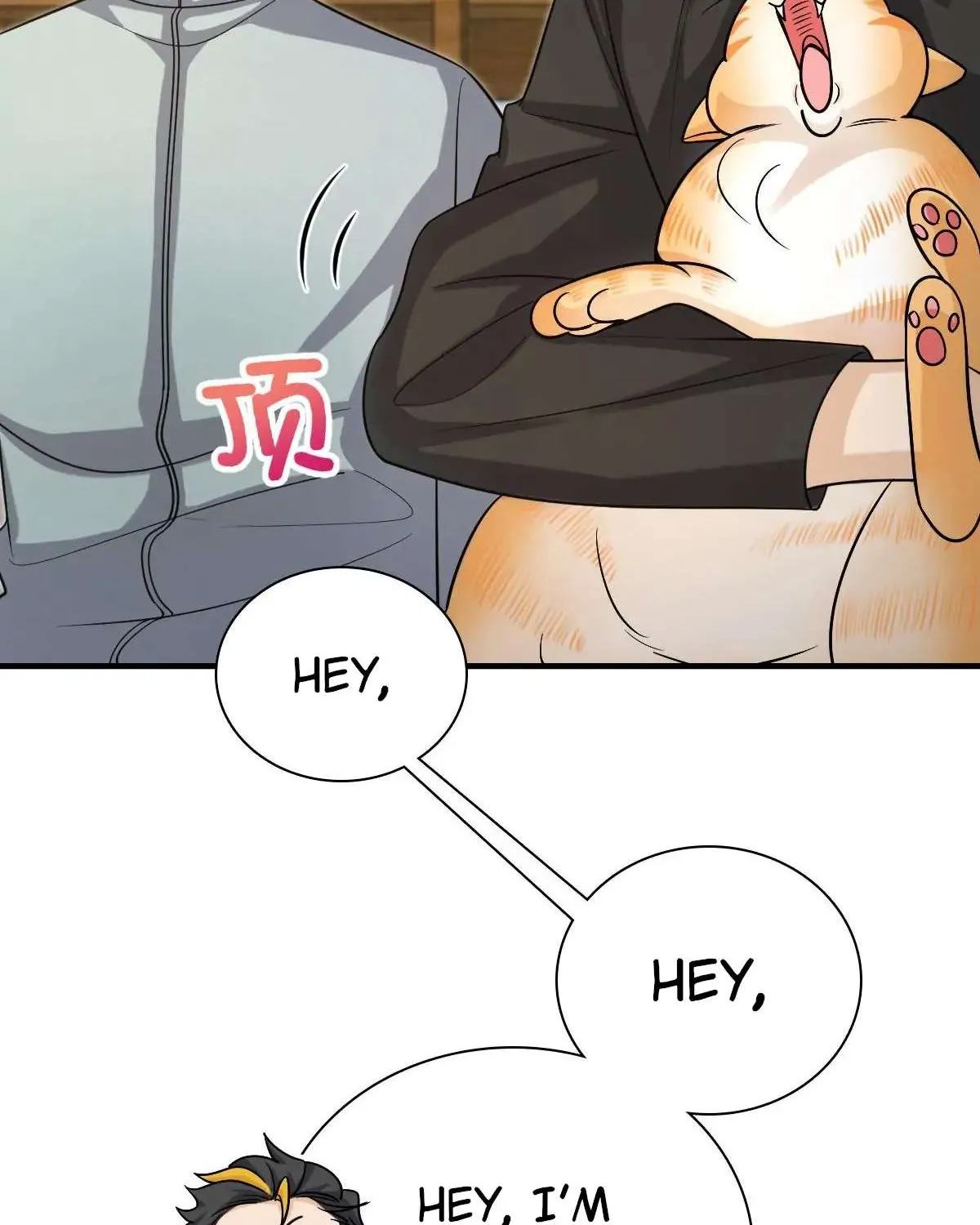 My Wife Is From a Thousand Years Ago Chapter 83 page 61 - 