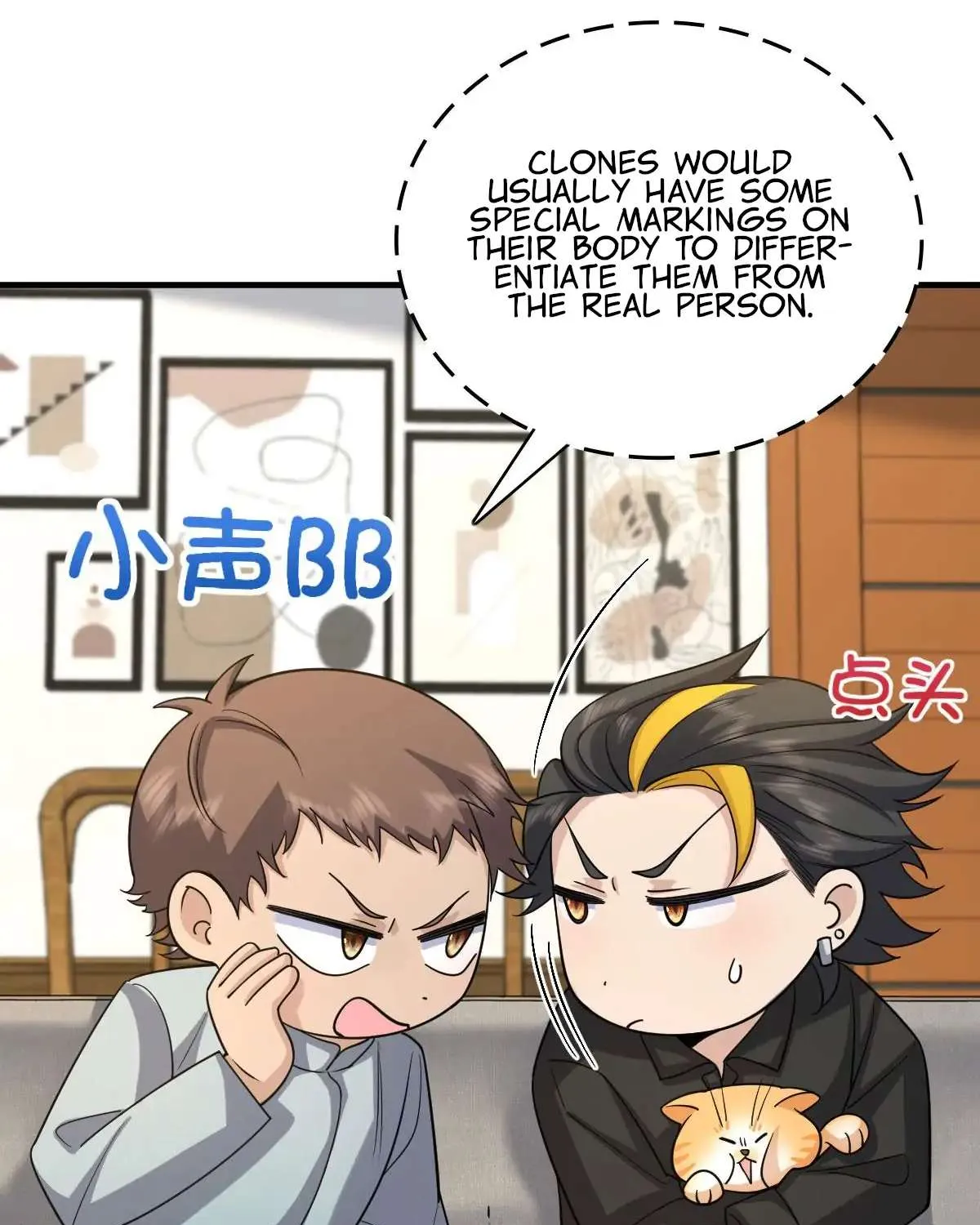 My Wife Is From a Thousand Years Ago Chapter 83 page 67 - 