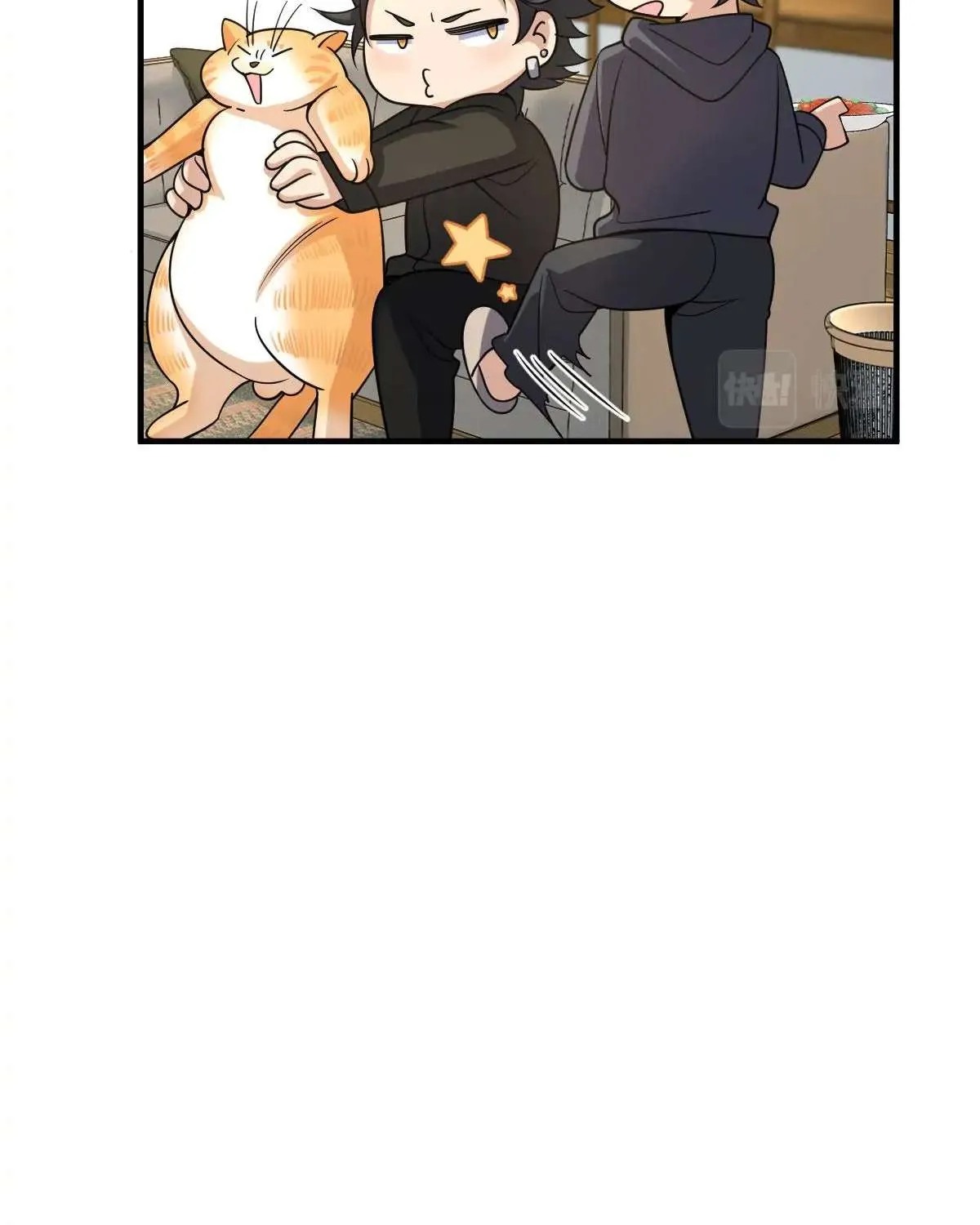 My Wife Is From a Thousand Years Ago Chapter 83 page 71 - 