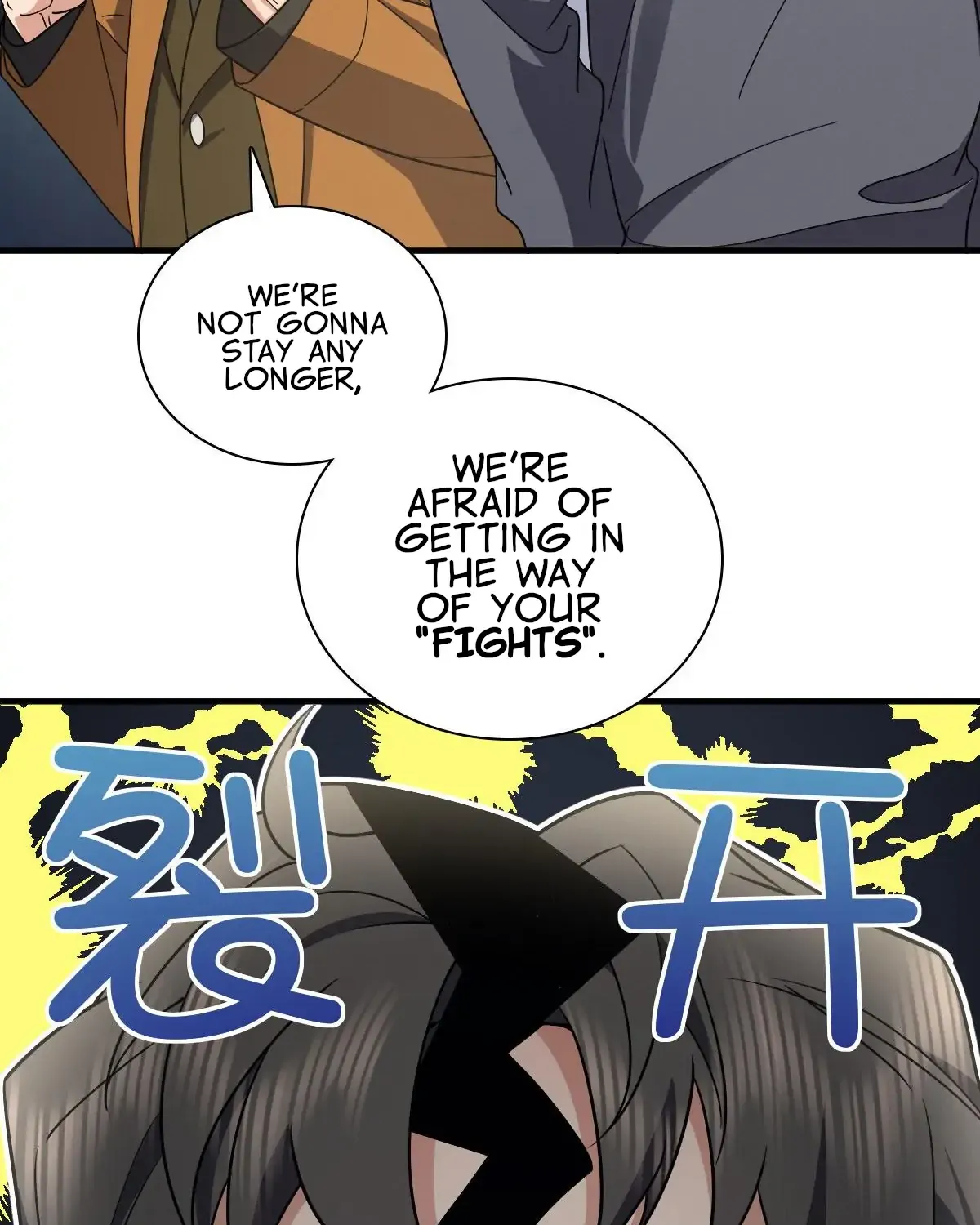 My Wife Is From a Thousand Years Ago Chapter 84 page 75 - 