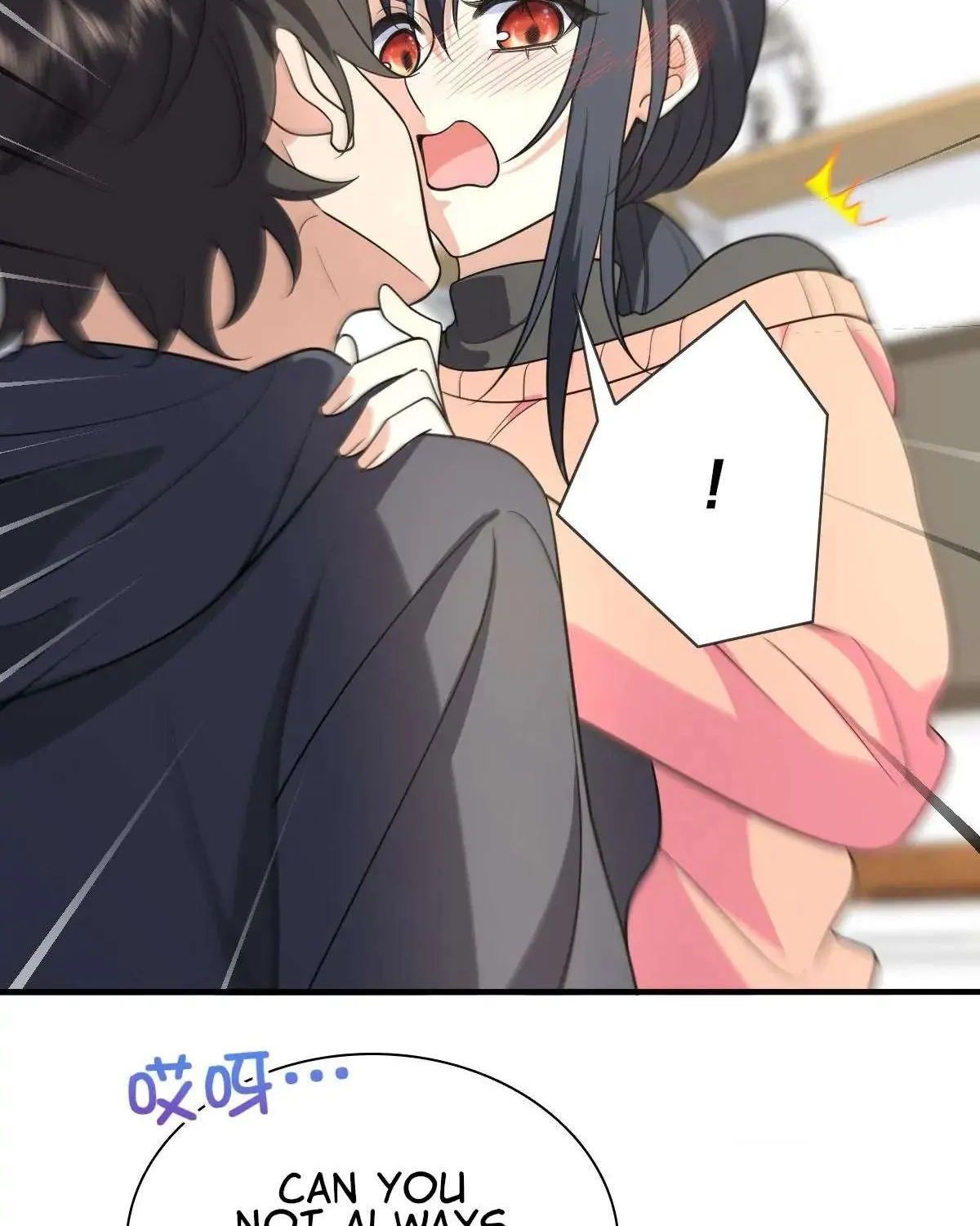 My Wife Is From a Thousand Years Ago Chapter 85 page 20 - 
