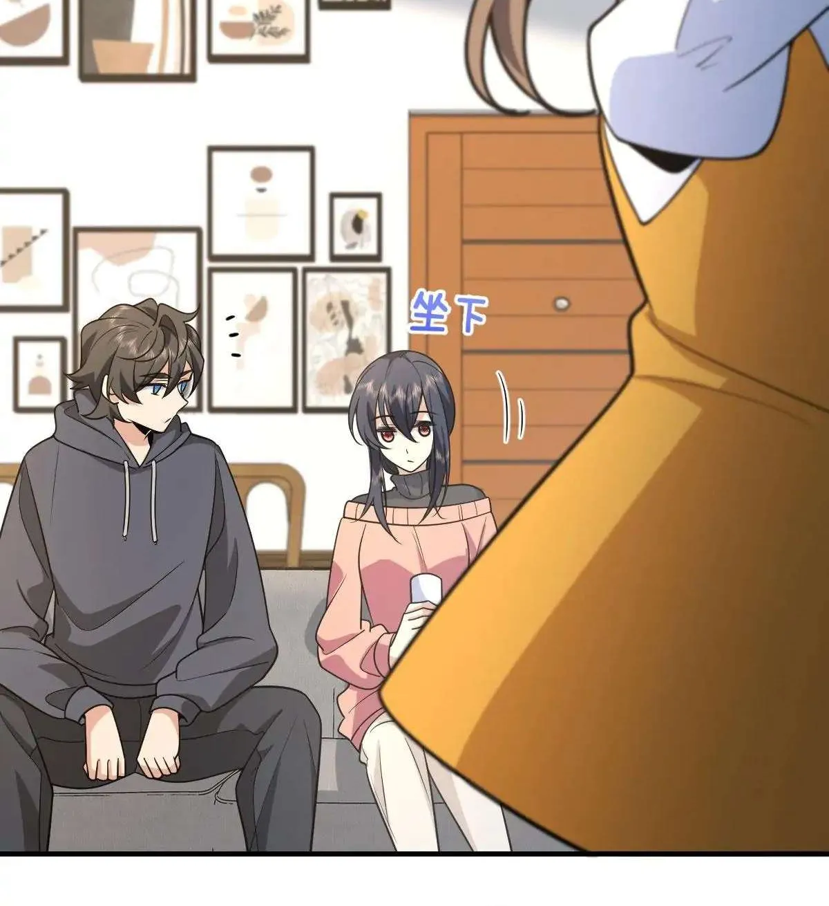 My Wife Is From a Thousand Years Ago Chapter 85 page 34 - 
