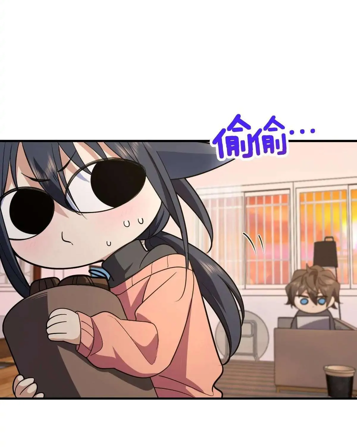 My Wife Is From a Thousand Years Ago Chapter 85 page 56 - 