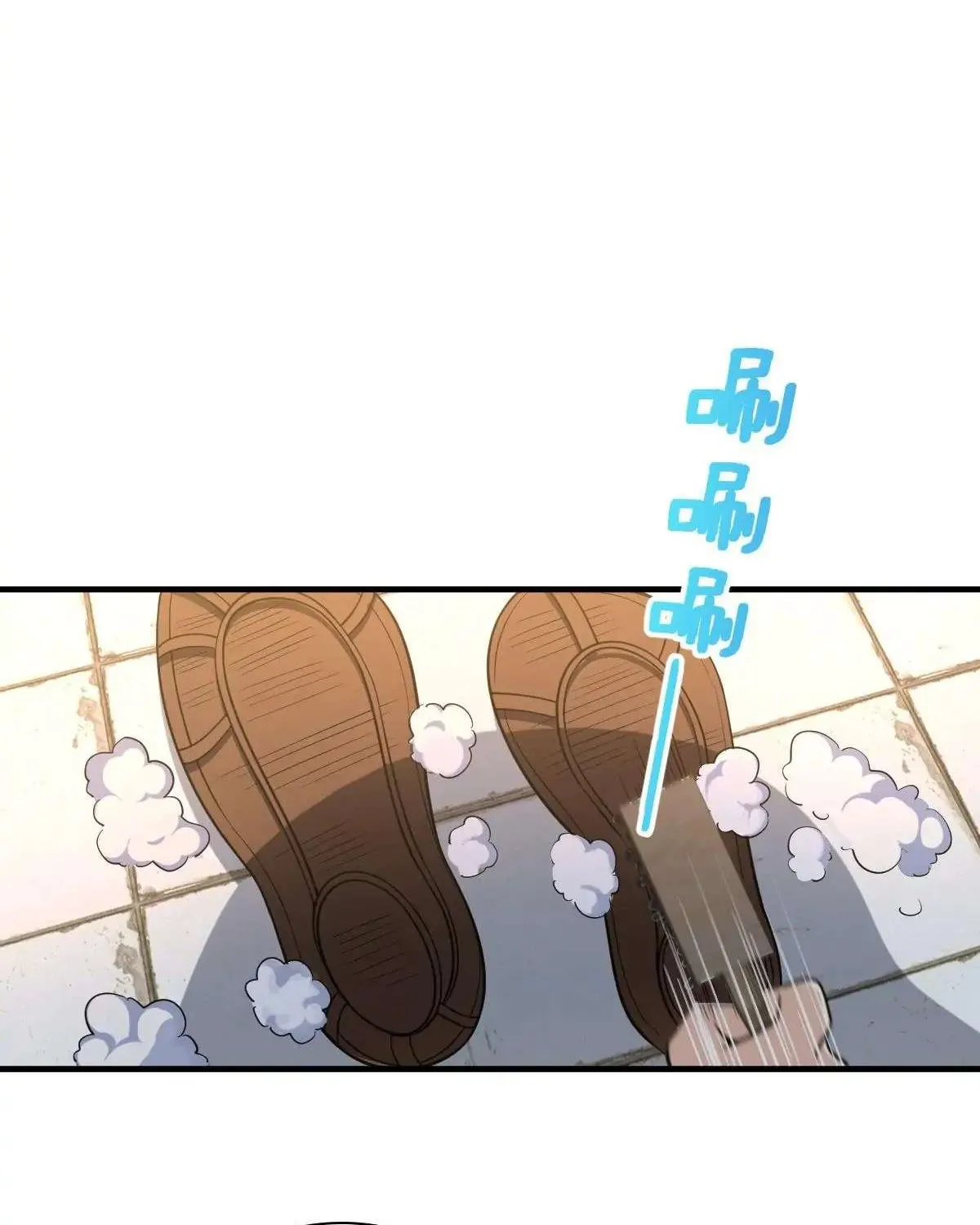 My Wife Is From a Thousand Years Ago Chapter 85 page 57 - 