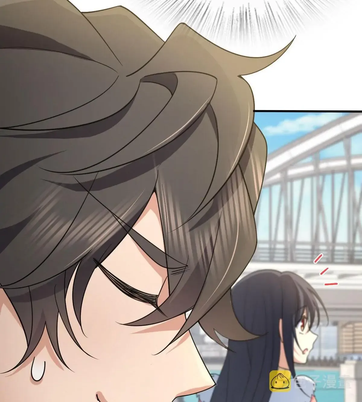 My Wife Is From a Thousand Years Ago Chapter 86 page 14 - 
