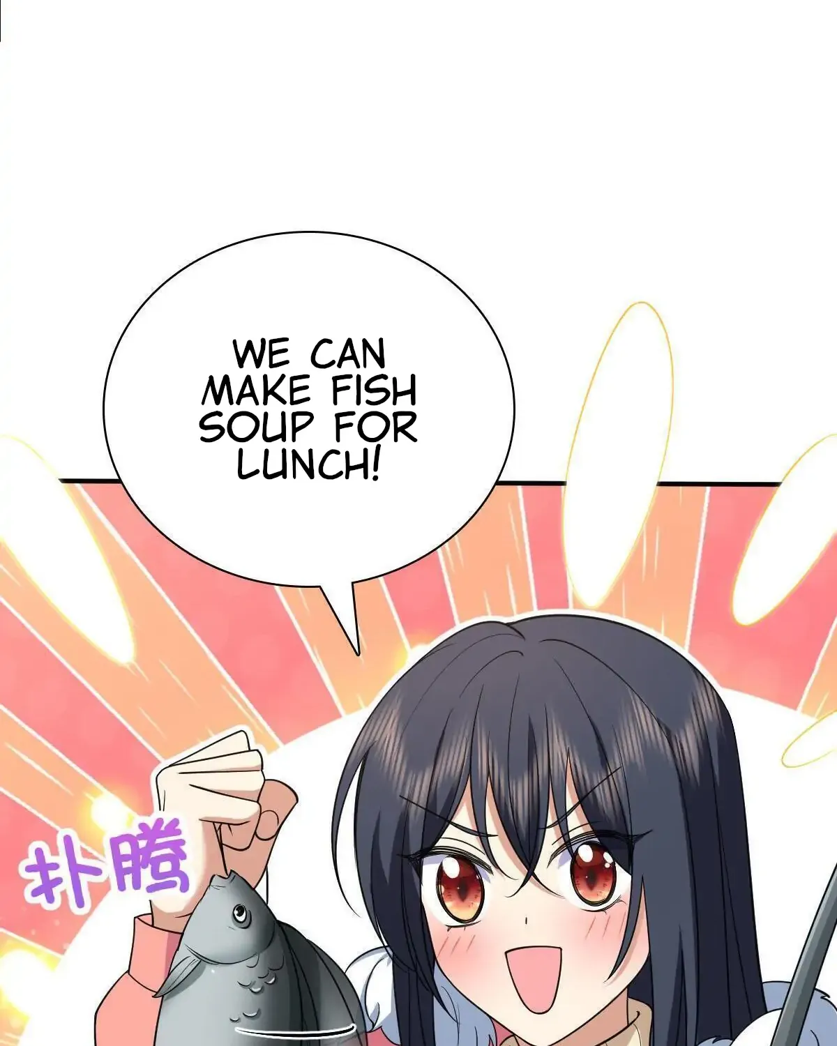 My Wife Is From a Thousand Years Ago Chapter 86 page 18 - 