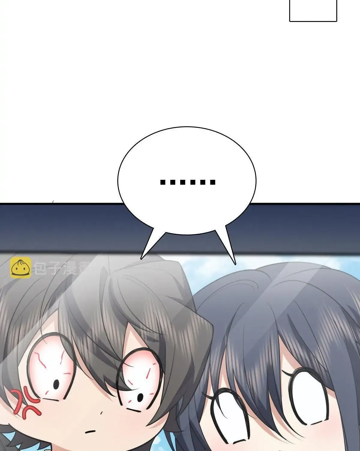 My Wife Is From a Thousand Years Ago Chapter 86 page 65 - 
