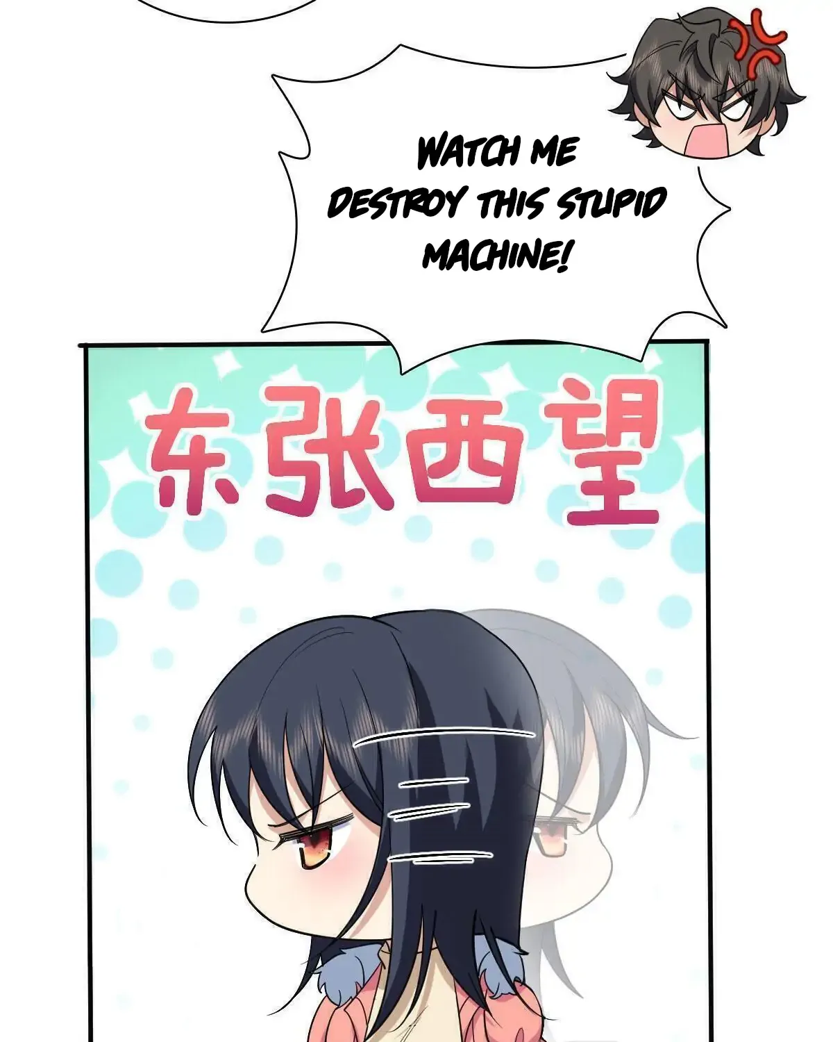 My Wife Is From a Thousand Years Ago Chapter 86 page 73 - 