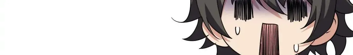 My Wife Is From a Thousand Years Ago Chapter 86 page 78 - 
