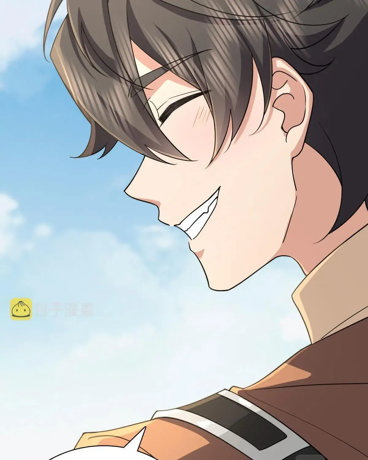 My Wife Is From a Thousand Years Ago Chapter 86 page 96 - 