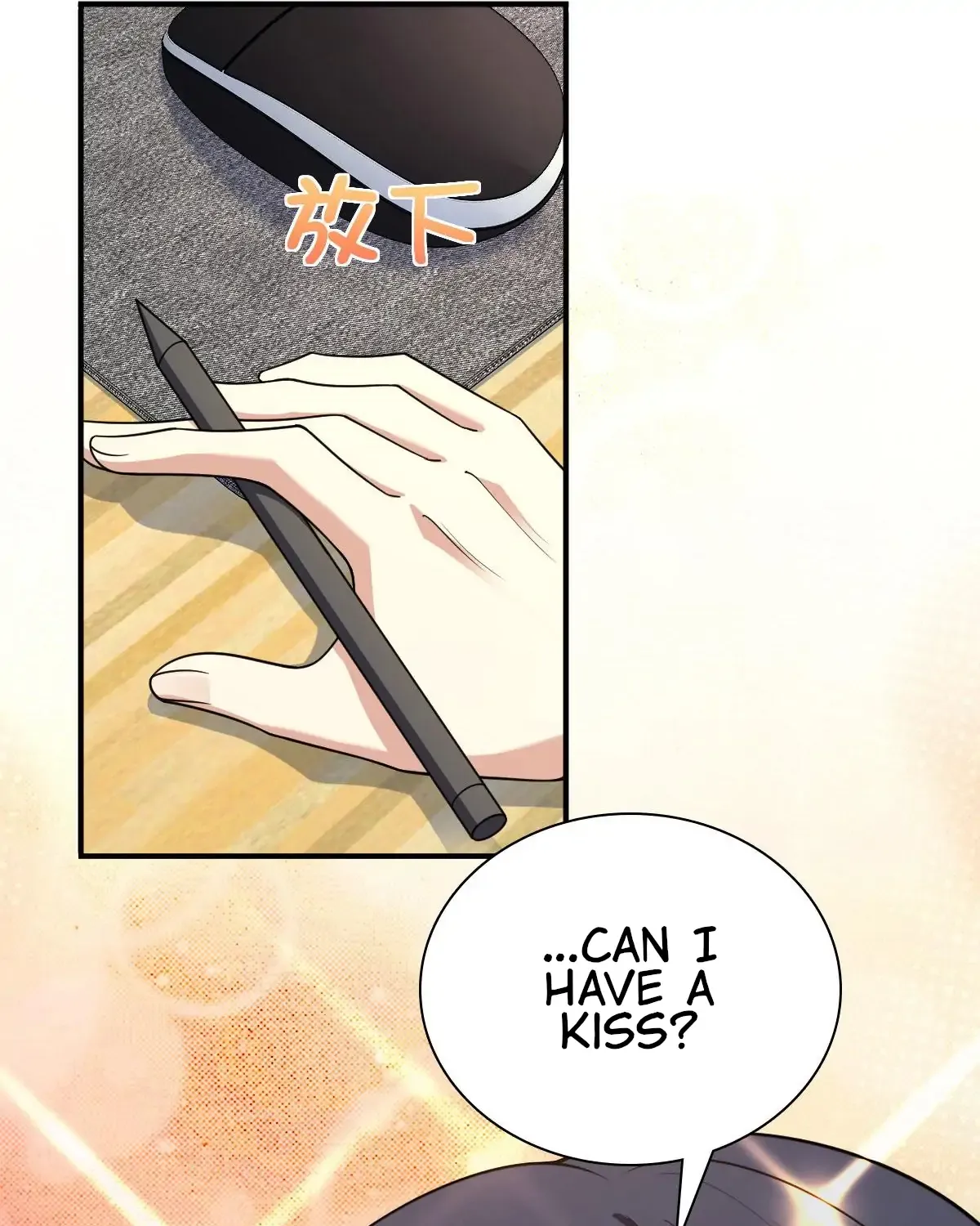 My Wife Is From a Thousand Years Ago Chapter 87 page 21 - 