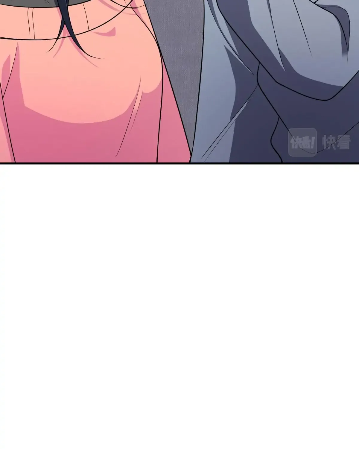 My Wife Is From a Thousand Years Ago Chapter 87 page 59 - 
