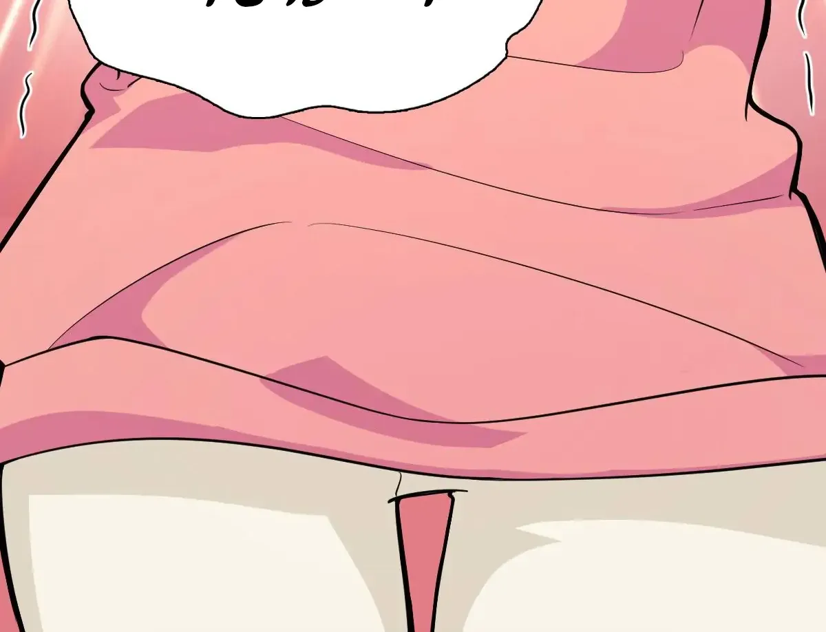 My Wife Is From a Thousand Years Ago Chapter 87 page 92 - 