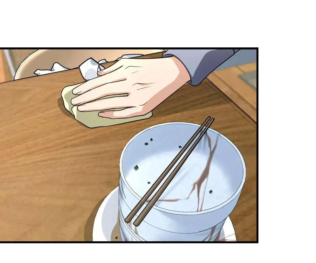 My Wife Is From a Thousand Years Ago Chapter 88 page 20 - 
