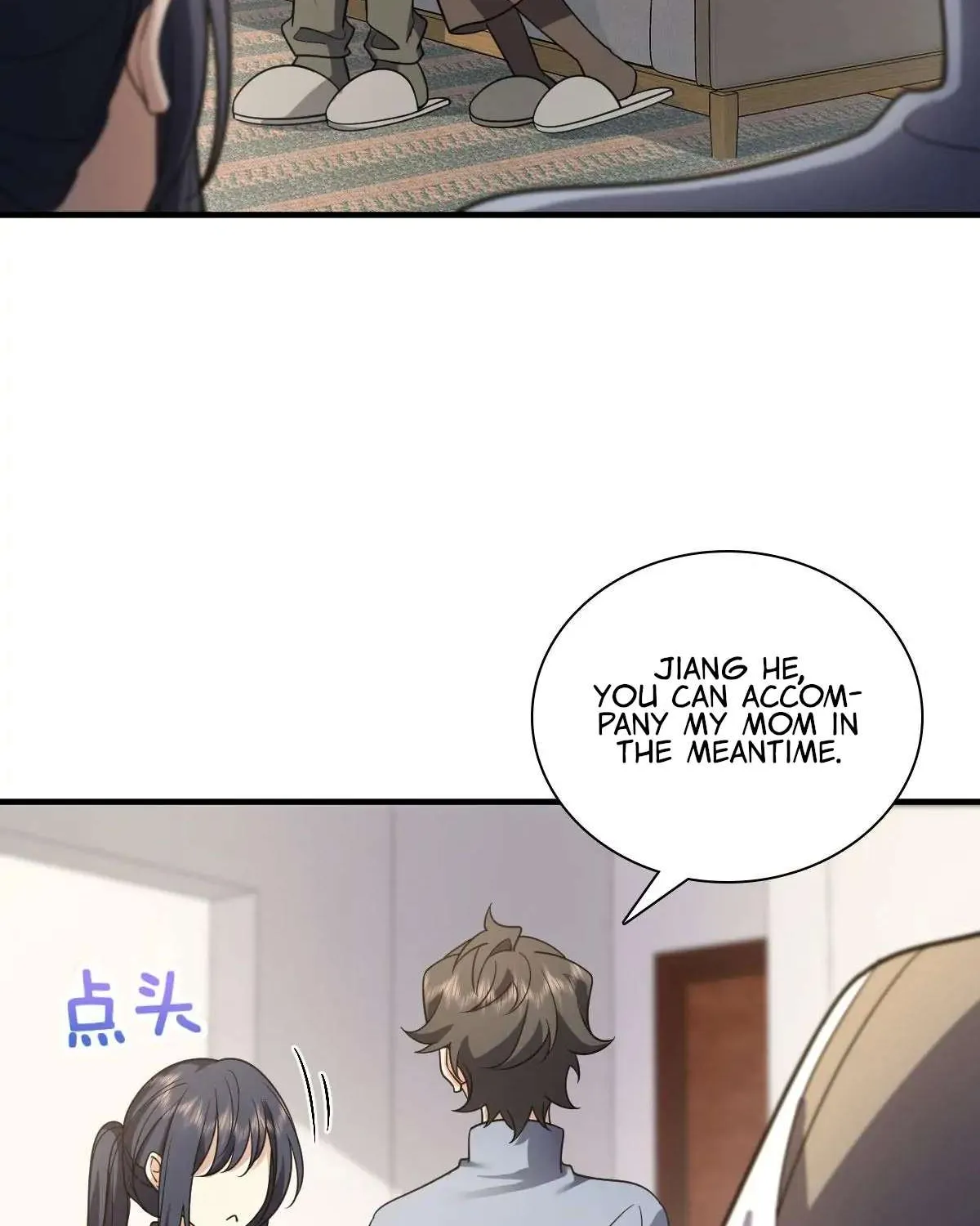 My Wife Is From a Thousand Years Ago Chapter 88 page 48 - 