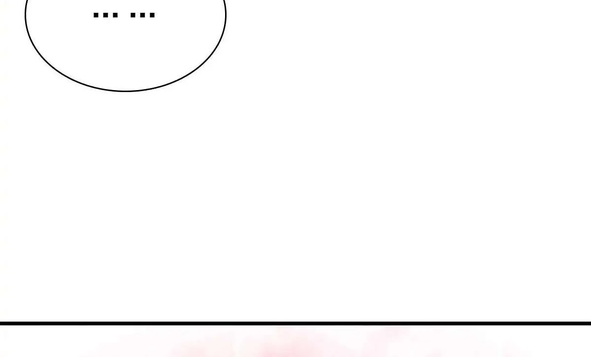 My Wife Is From a Thousand Years Ago Chapter 88 page 72 - 