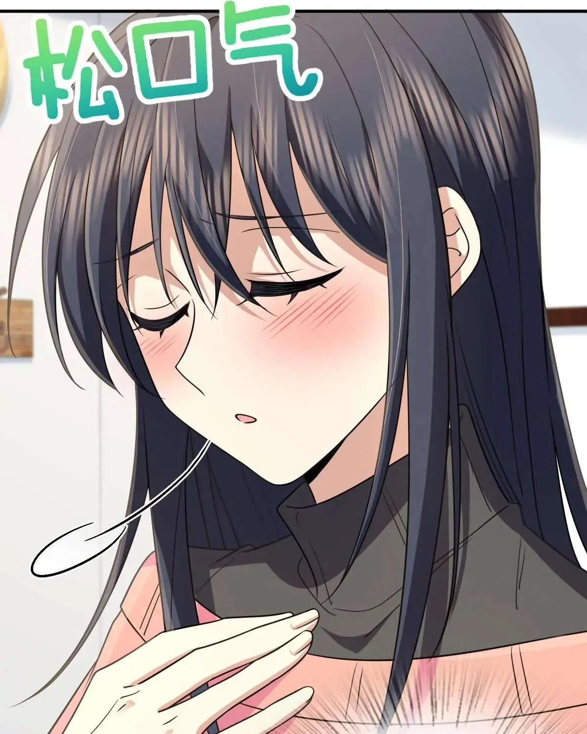 My Wife Is From a Thousand Years Ago Chapter 89 page 16 - 