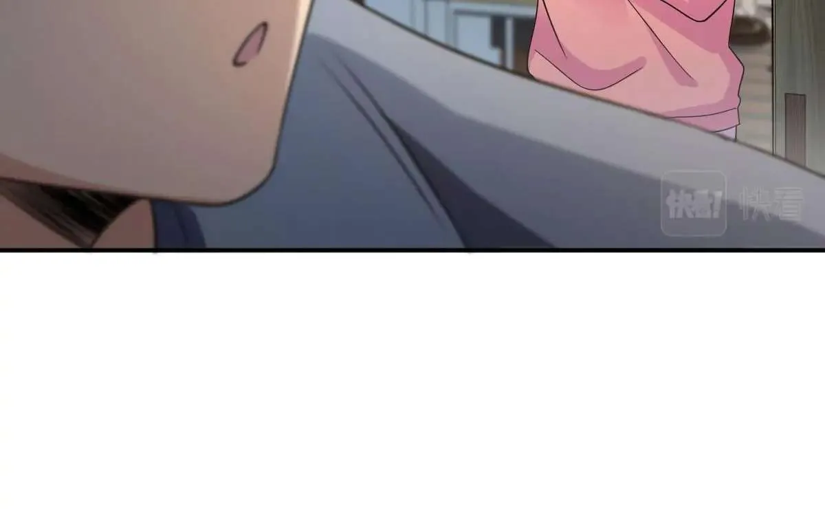 My Wife Is From a Thousand Years Ago Chapter 89 page 45 - 