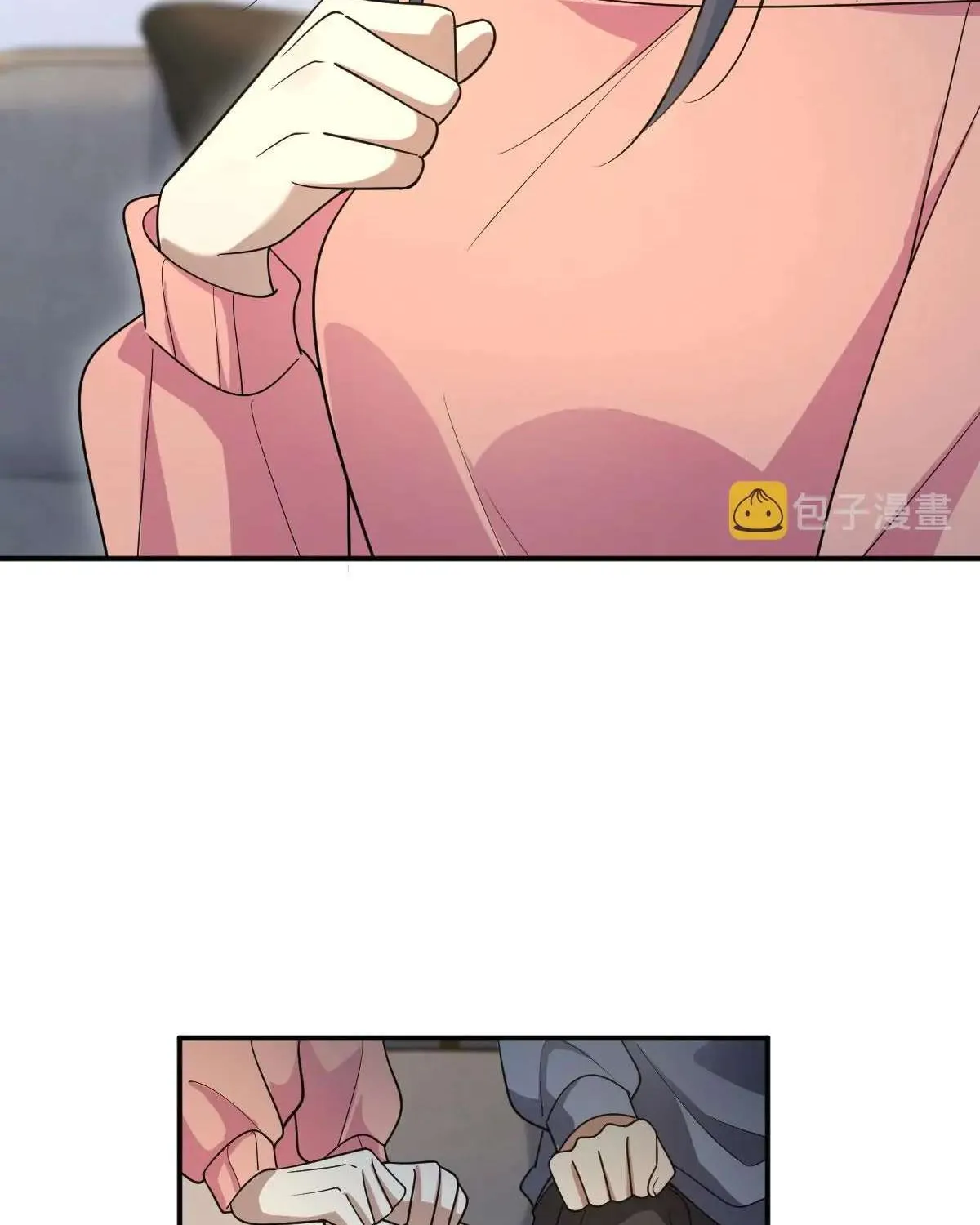 My Wife Is From a Thousand Years Ago Chapter 89 page 94 - 