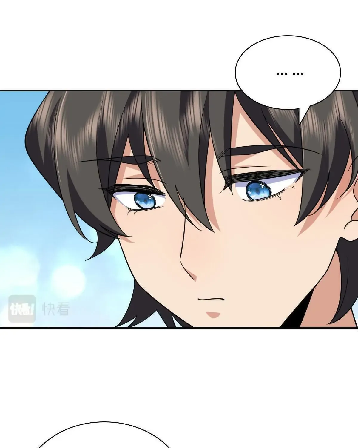 My Wife Is From a Thousand Years Ago Chapter 91 page 56 - 