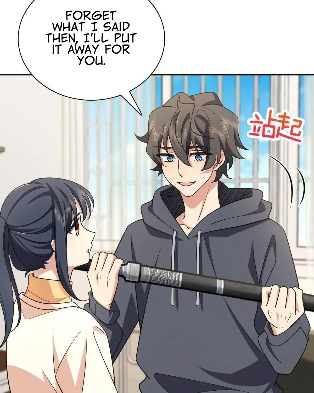 My Wife Is From a Thousand Years Ago Chapter 91 page 57 - 