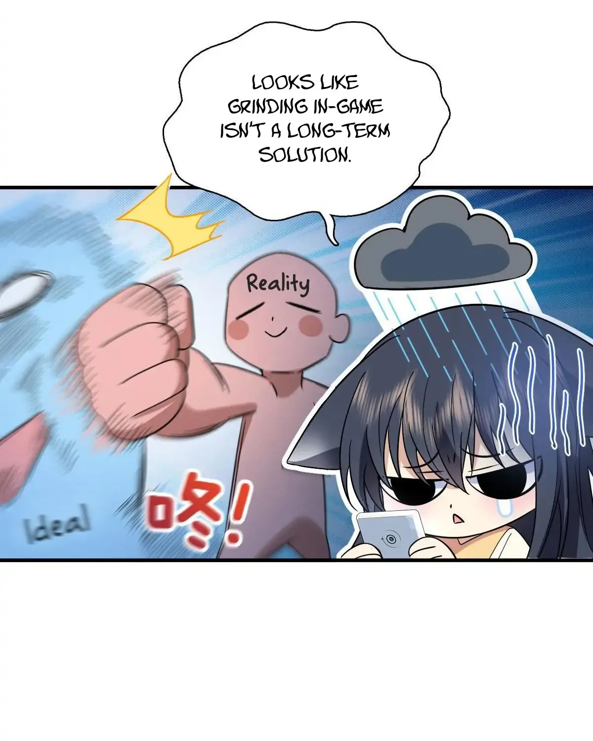 My Wife Is From a Thousand Years Ago Chapter 91 page 7 - 