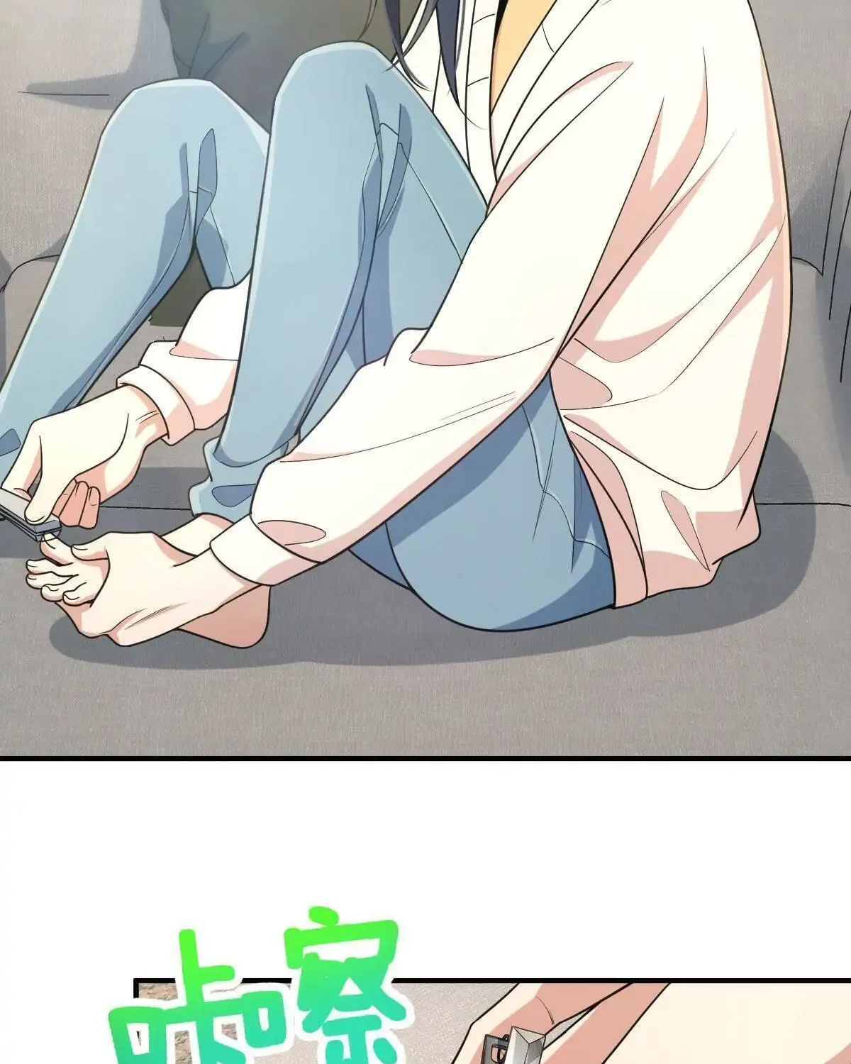 My Wife Is From a Thousand Years Ago Chapter 91 page 65 - 