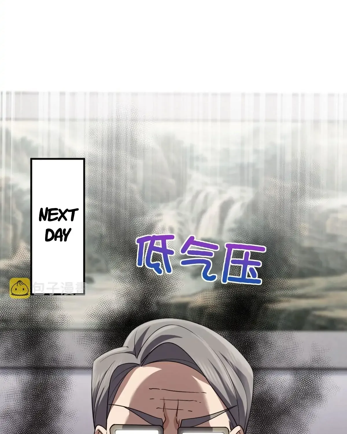 My Wife Is From a Thousand Years Ago Chapter 92 page 52 - 