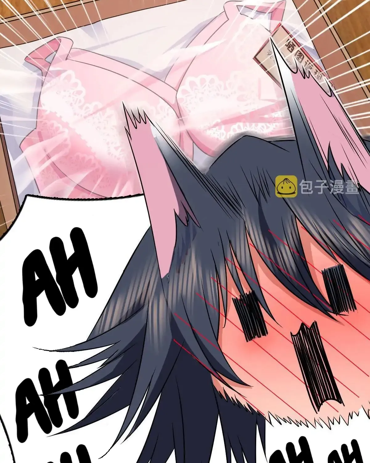 My Wife Is From a Thousand Years Ago Chapter 92 page 7 - 