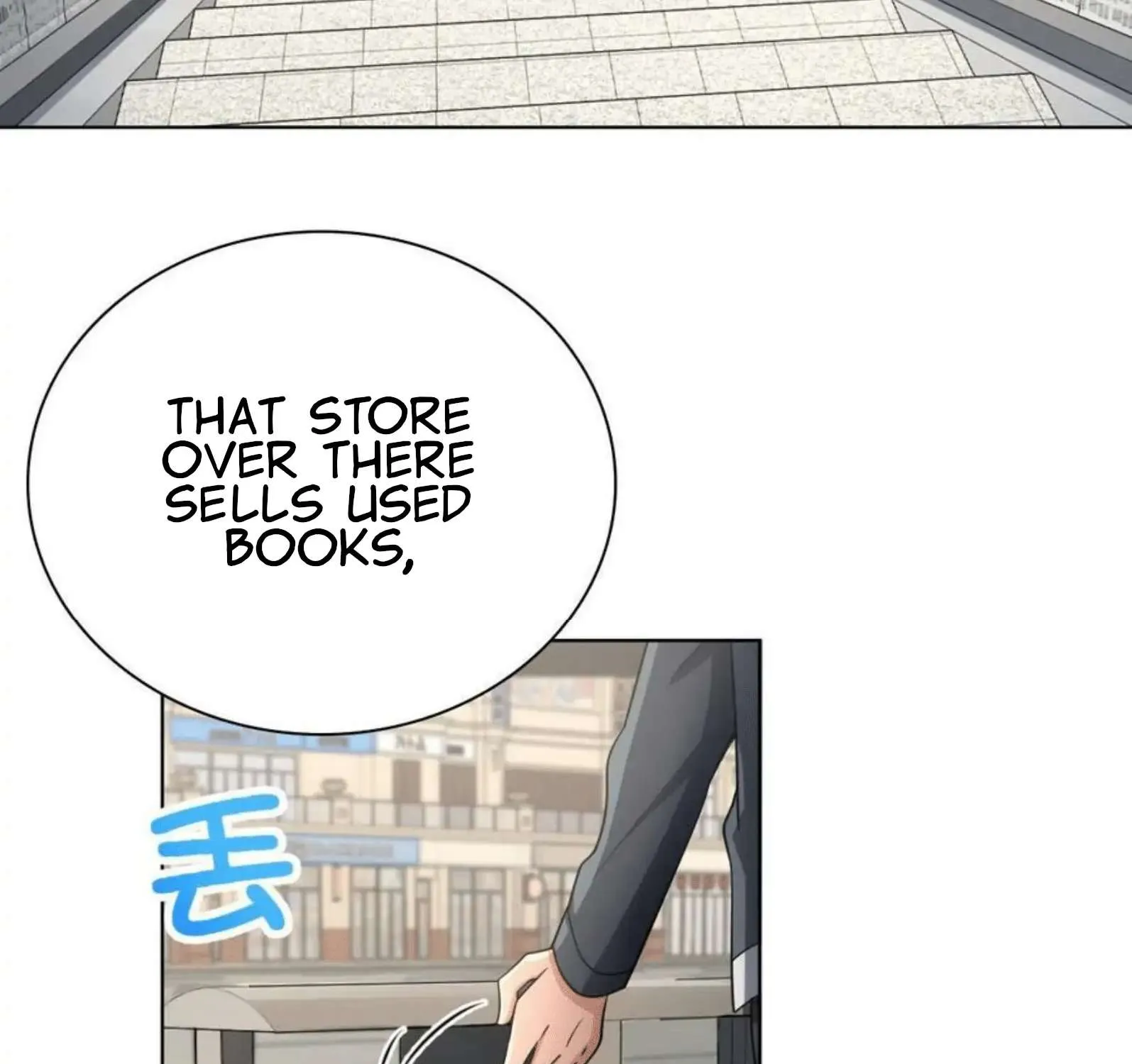 My Wife Is From a Thousand Years Ago Chapter 94 page 11 - 