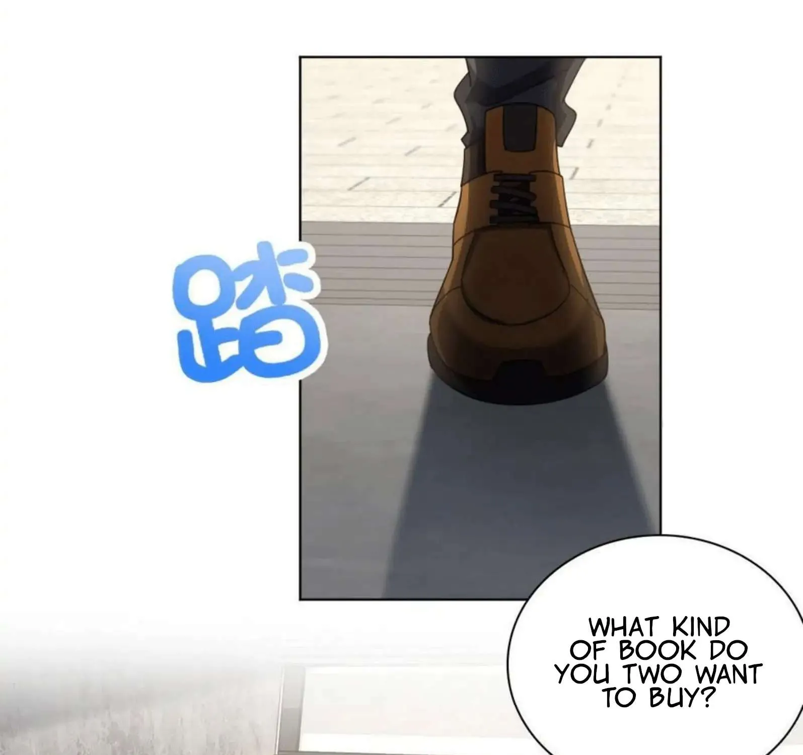My Wife Is From a Thousand Years Ago Chapter 94 page 13 - 