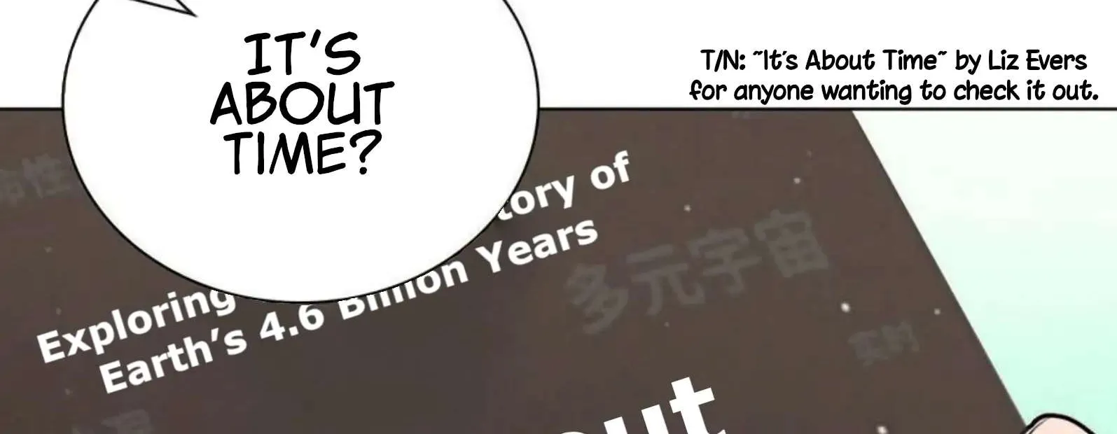 My Wife Is From a Thousand Years Ago Chapter 94 page 22 - 