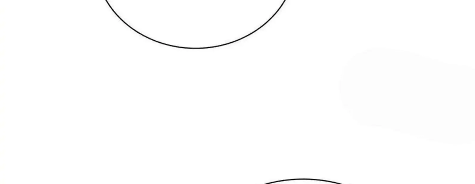My Wife Is From a Thousand Years Ago Chapter 94 page 72 - 