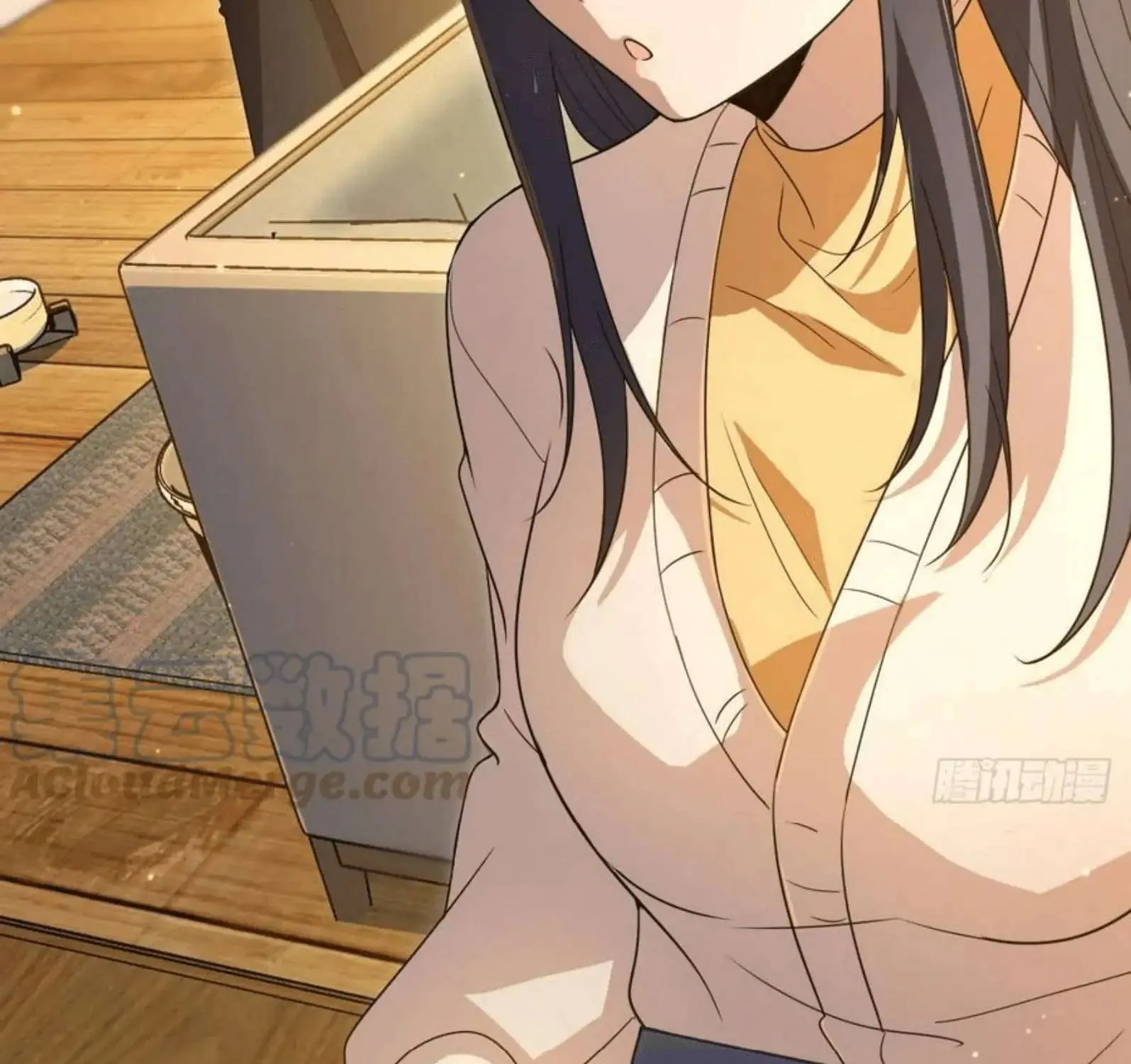 My Wife Is From a Thousand Years Ago Chapter 94 page 89 - 