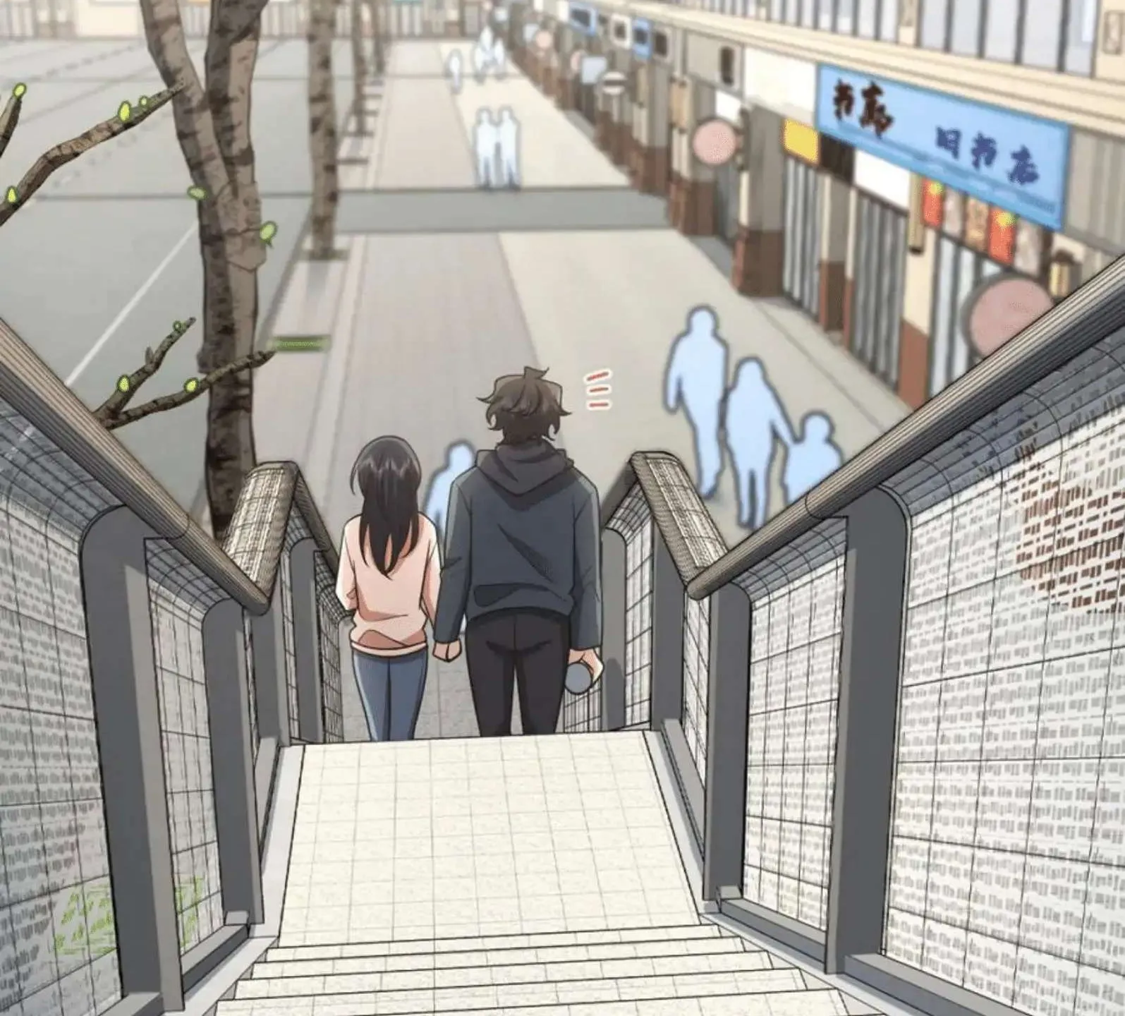 My Wife Is From a Thousand Years Ago Chapter 94 page 10 - 