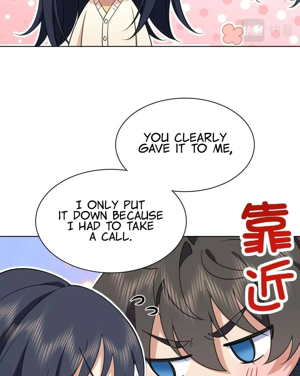 My Wife Is From a Thousand Years Ago Chapter 95 page 64 - 