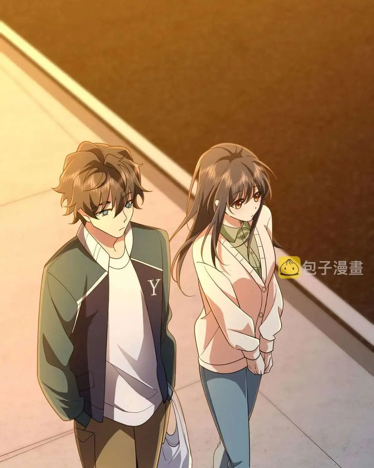 My Wife Is From a Thousand Years Ago Chapter 96 page 13 - 