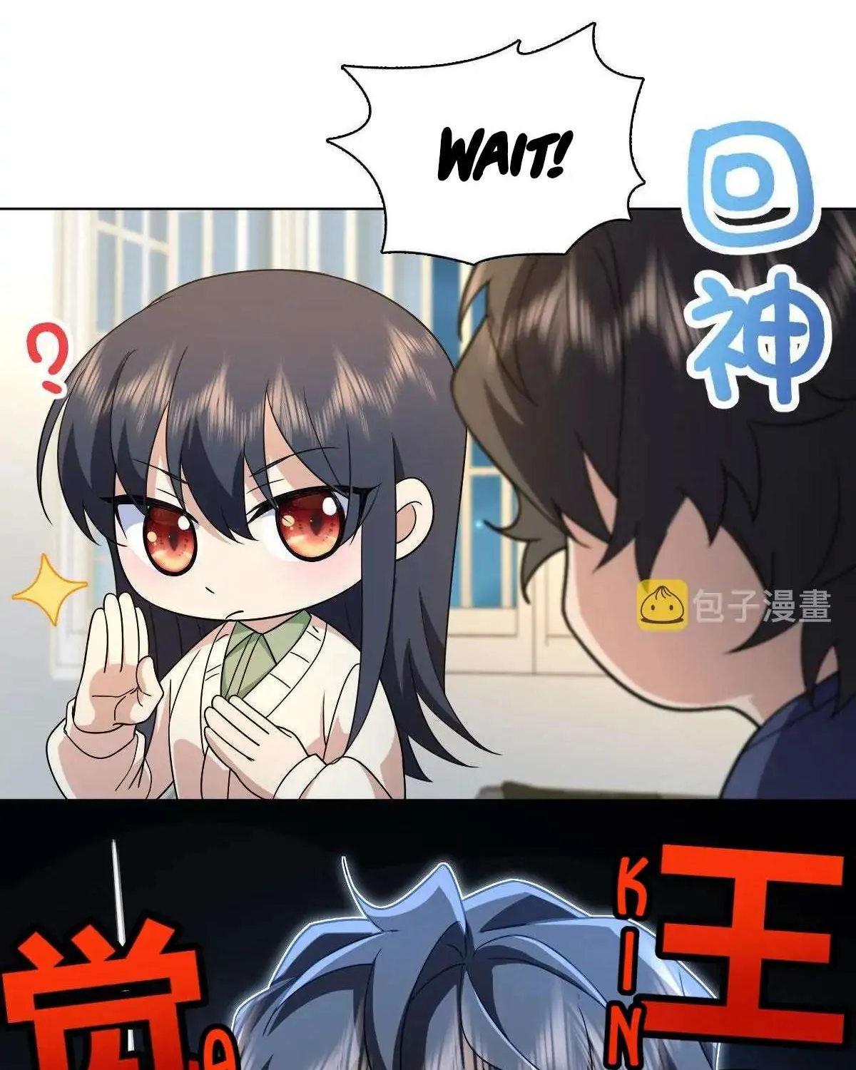 My Wife Is From a Thousand Years Ago Chapter 96 page 44 - 