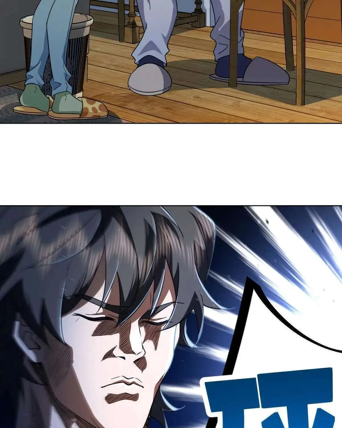 My Wife Is From a Thousand Years Ago Chapter 96 page 59 - 