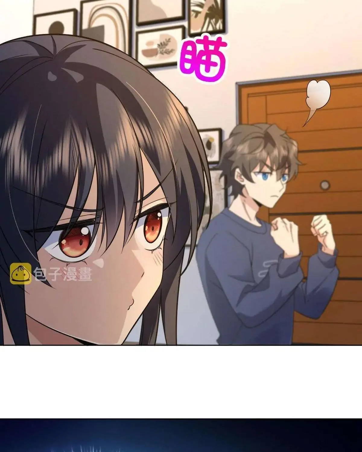 My Wife Is From a Thousand Years Ago Chapter 96 page 62 - 