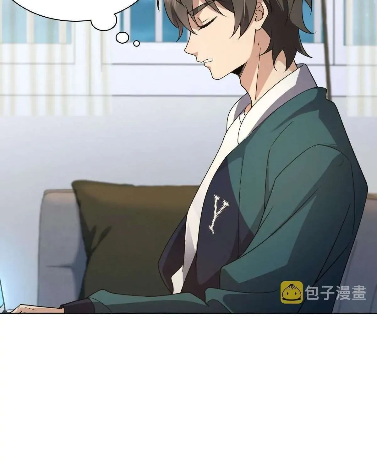 My Wife Is From a Thousand Years Ago Chapter 96 page 69 - 