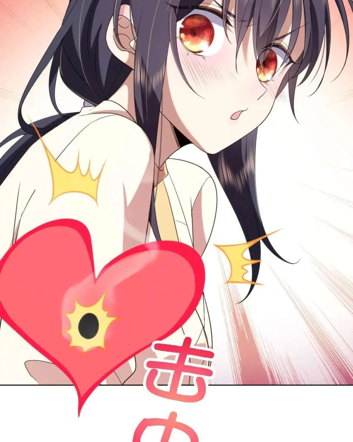My Wife Is From a Thousand Years Ago Chapter 96 page 74 - 