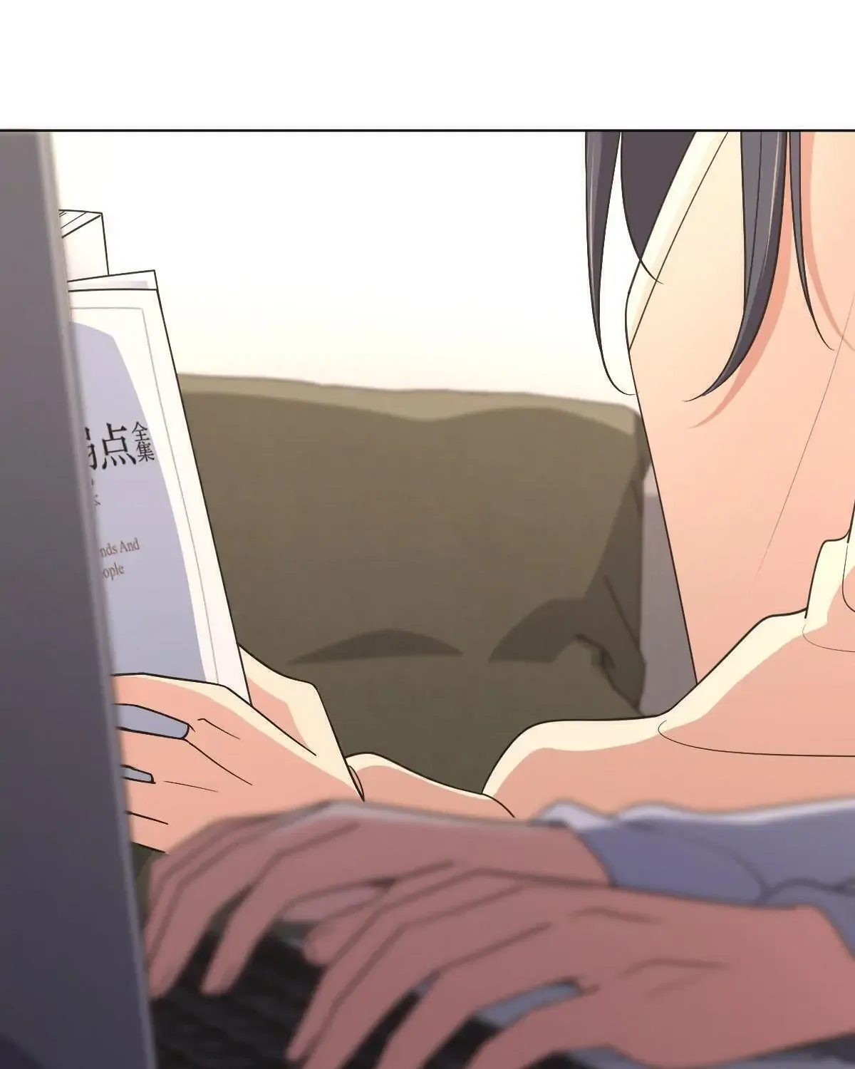 My Wife Is From a Thousand Years Ago Chapter 97 page 3 - 