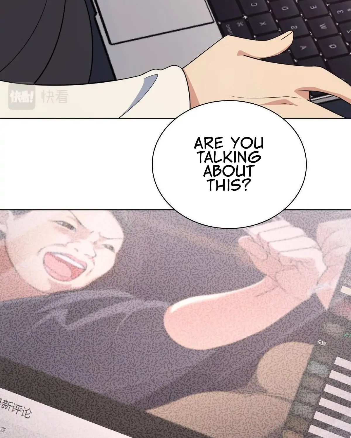 My Wife Is From a Thousand Years Ago Chapter 97 page 43 - 